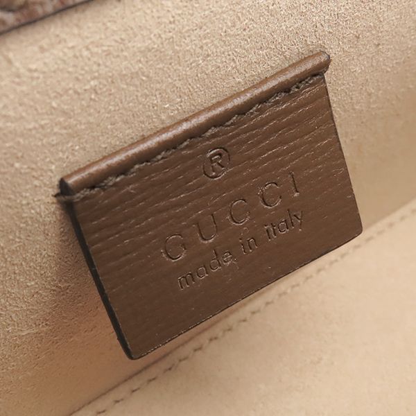 Gucci Shoulder Bag Horsebit 1955 GG Supreme Canvas Leather Beige Ebony Gold — view 7