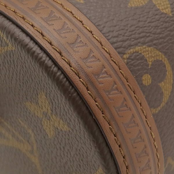 Louis Vuitton 2-Way Papillon Trunk Monogram Canvas Gold Shoulder Bag Chain — view 4