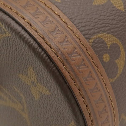 Louis Vuitton 2-Way Papillon Trunk Monogram Canvas Gold Shoulder Bag Chain — view 4