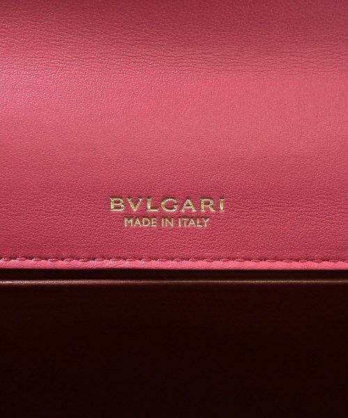 Bvlgari Serpenti Chain Shoulder Bag Pink — view 4