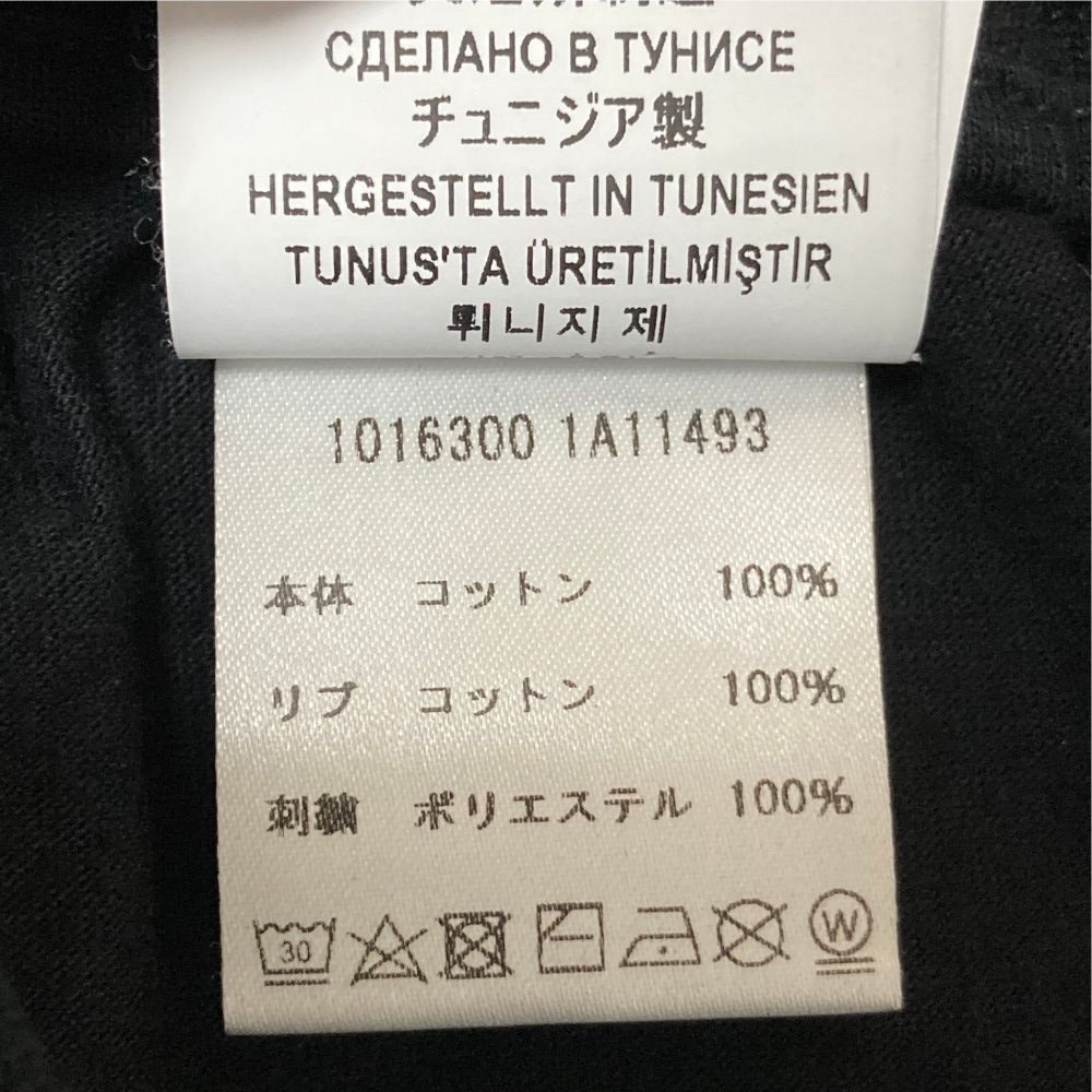 Versace Medusa Logo Embroidery Sweatshirt Jogger Pants Black Spring Summer M — view 7