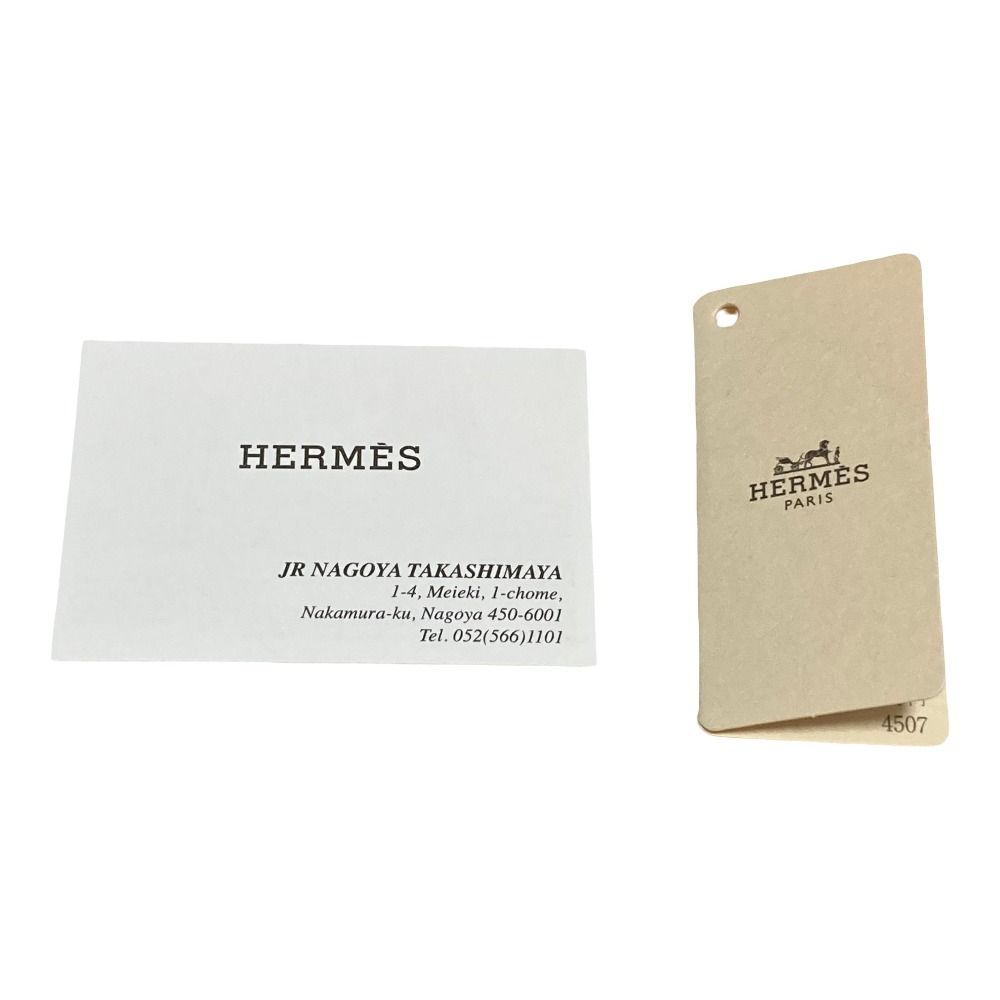 Hermes la Maison Des Carres Twilly Scarf Yellow — view 8