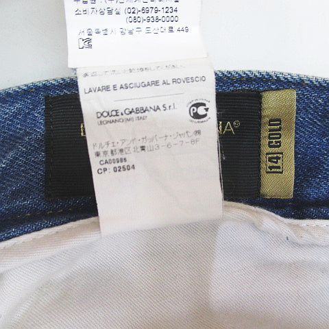 Dolce & Gabbana 14 Gold Long Length Denim Pants Jeans Blue Button Fly Rose 48 — view 5