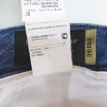 Dolce & Gabbana 14 Gold Long Length Denim Pants Jeans Blue Button Fly Rose 48 — view 5