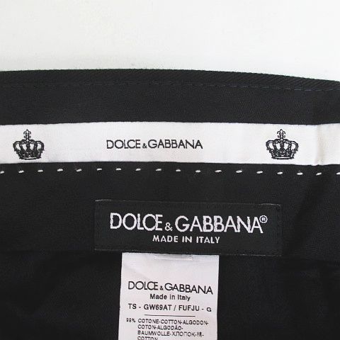 Dolce & Gabbana Long Tapered Pants Black Zip Fly Belt Roll Up Stretch 50 — view 3