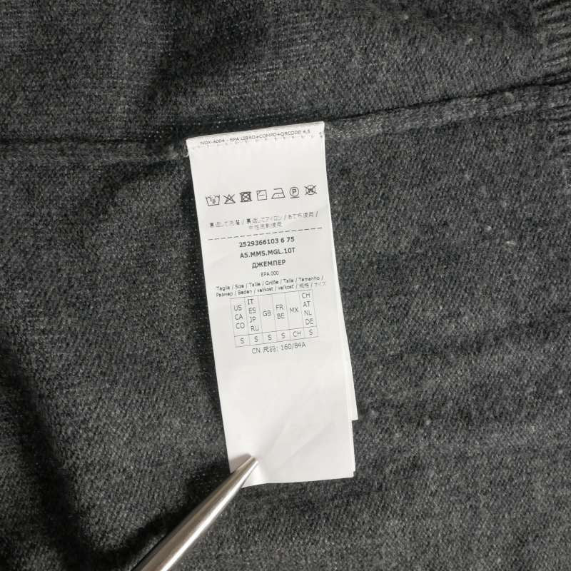Max Mara S 'S London Mini Wool & Cashmere Sweater Half Button Knit Long Sleeve — view 6