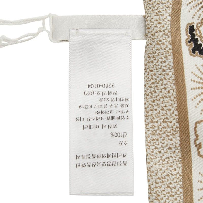 Dior Butterfly Print Mitzah Scarf Beige Multicolor Silk — view 5