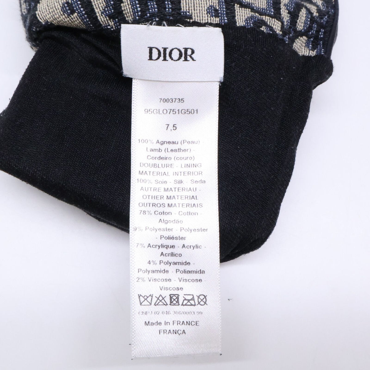 Dior Saddle Glove Dior Oblique Jacquard Lambskin 7.5 Gloves — view 7
