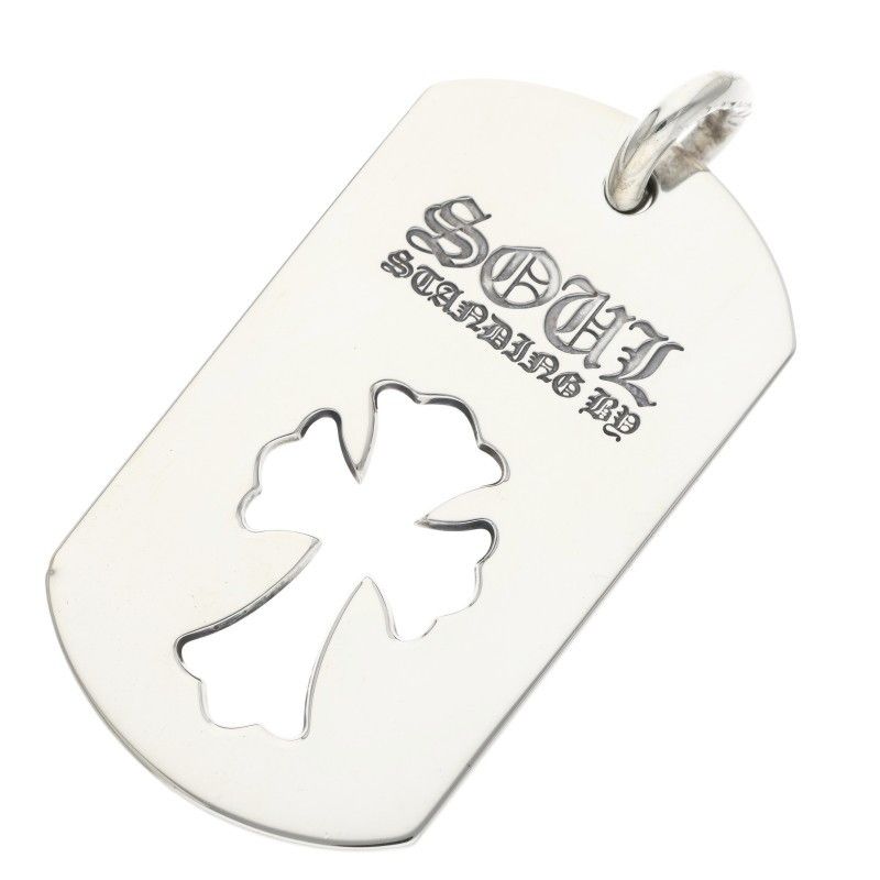 Chrome Hearts Kyosuke Himuro Cutout Large Dog Tag Silver Pendant
