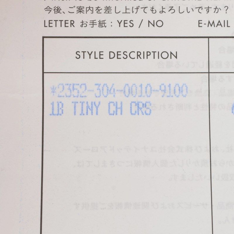 Chrome Hearts Tny CH Tiny CH Cross Silver Pendant — view 5