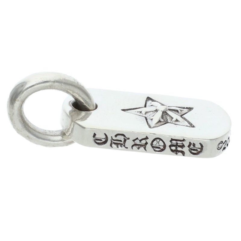 Chrome Hearts D T Tny Star Tiny Dog Tag Charm Silver Pendant — view 3