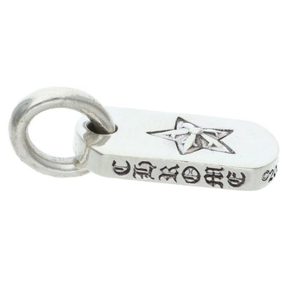 Chrome Hearts D T Tny Star Tiny Dog Tag Charm Silver Pendant — view 3