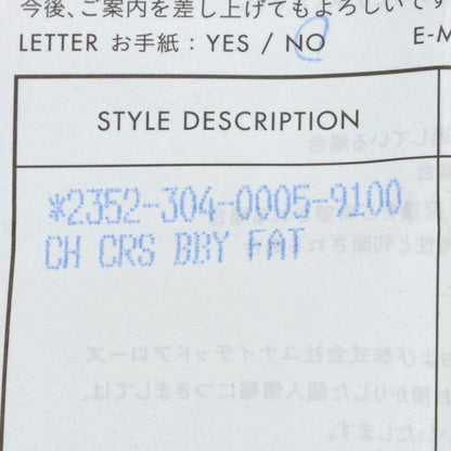 Chrome Hearts Cross Baby Fat Charm Silver Pendant — view 5