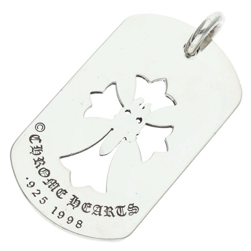 Chrome Hearts Cross Dagg Cutout Dagger Large Dog Tag Pendant — view 2