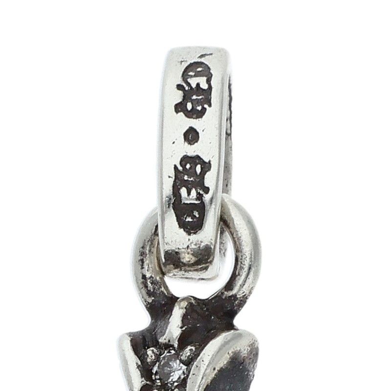 Chrome Hearts Cross Baby Fat P Dmnd Pave Diamond Charm Silver Pendant — view 3