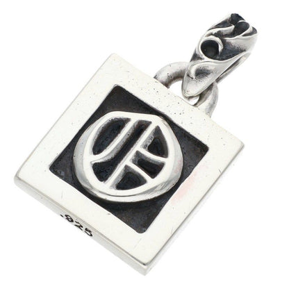 Chrome Hearts Framed Letter Block Silver Pendant