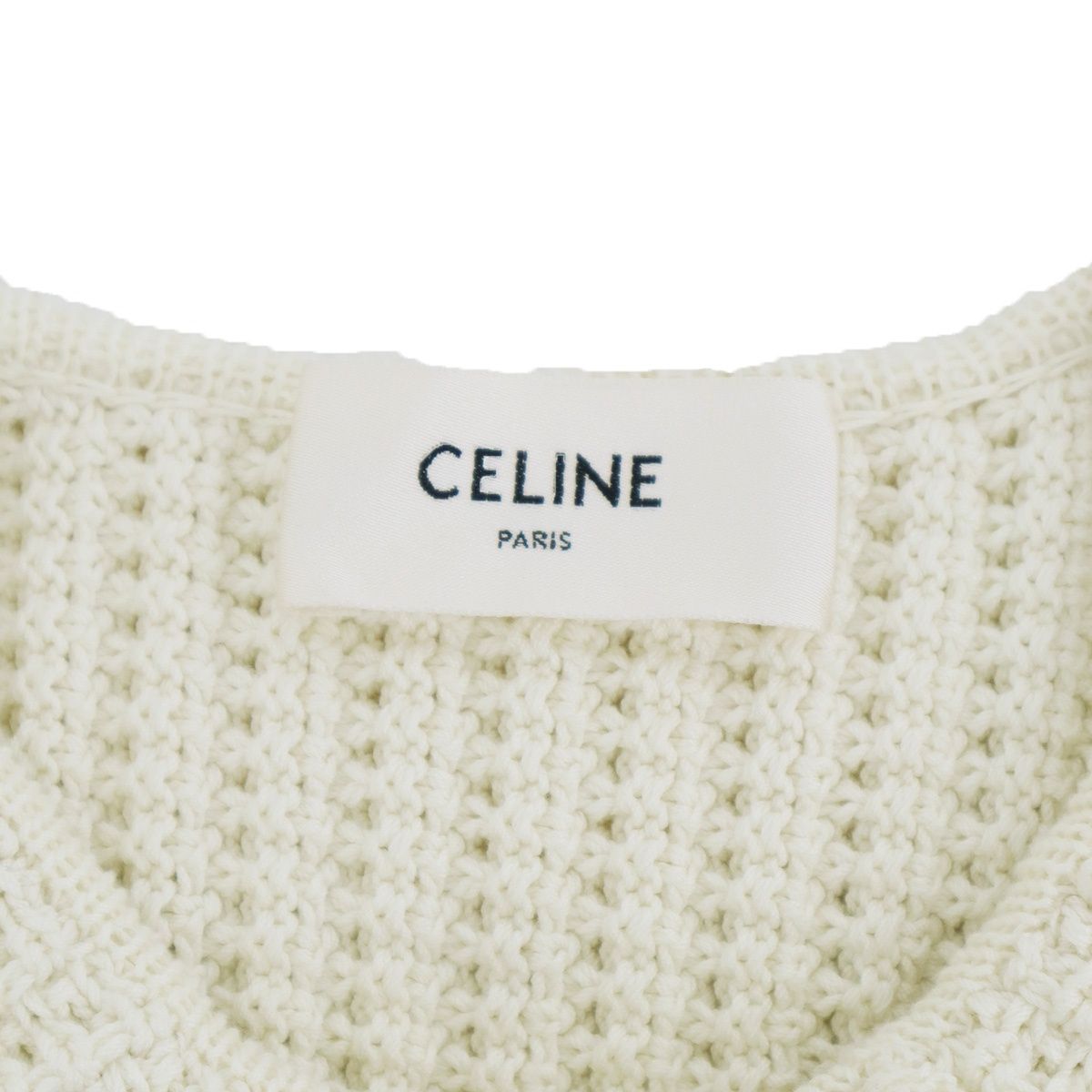 Celine Cotton Cardigan Knit Jacket White — view 3