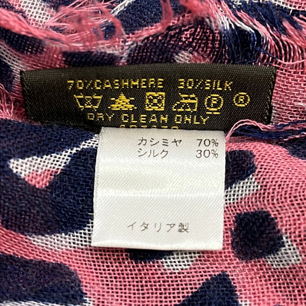Louis Vuitton Shawl Etole Leopard Pink Navy Print Scarf — view 3