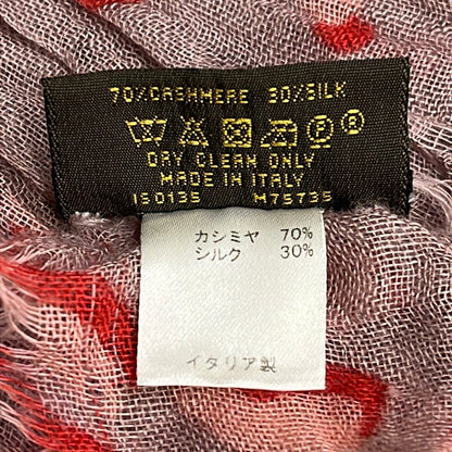 Louis Vuitton Shawl Purple Pink Leopard Print Scarf — view 3