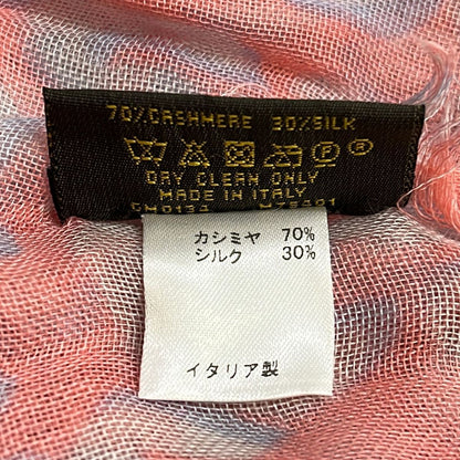 Louis Vuitton Shawl Etole Leopard Blurry Pink Gray Light Blue Scarf — view 3