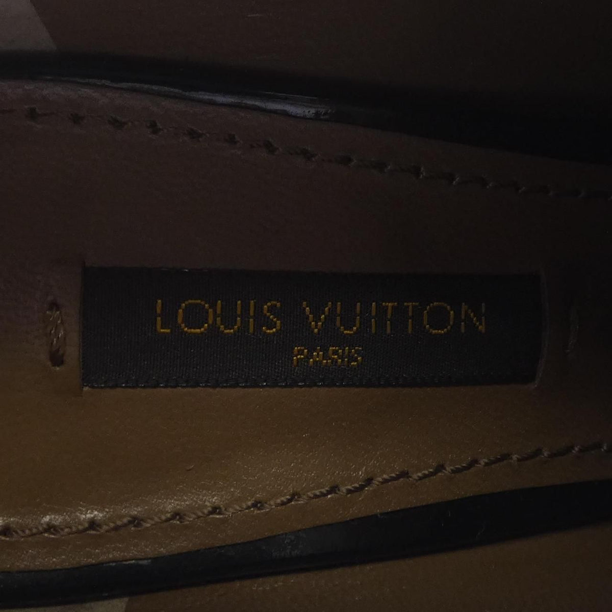 Louis Vuitton Sneakers Brown — view 6