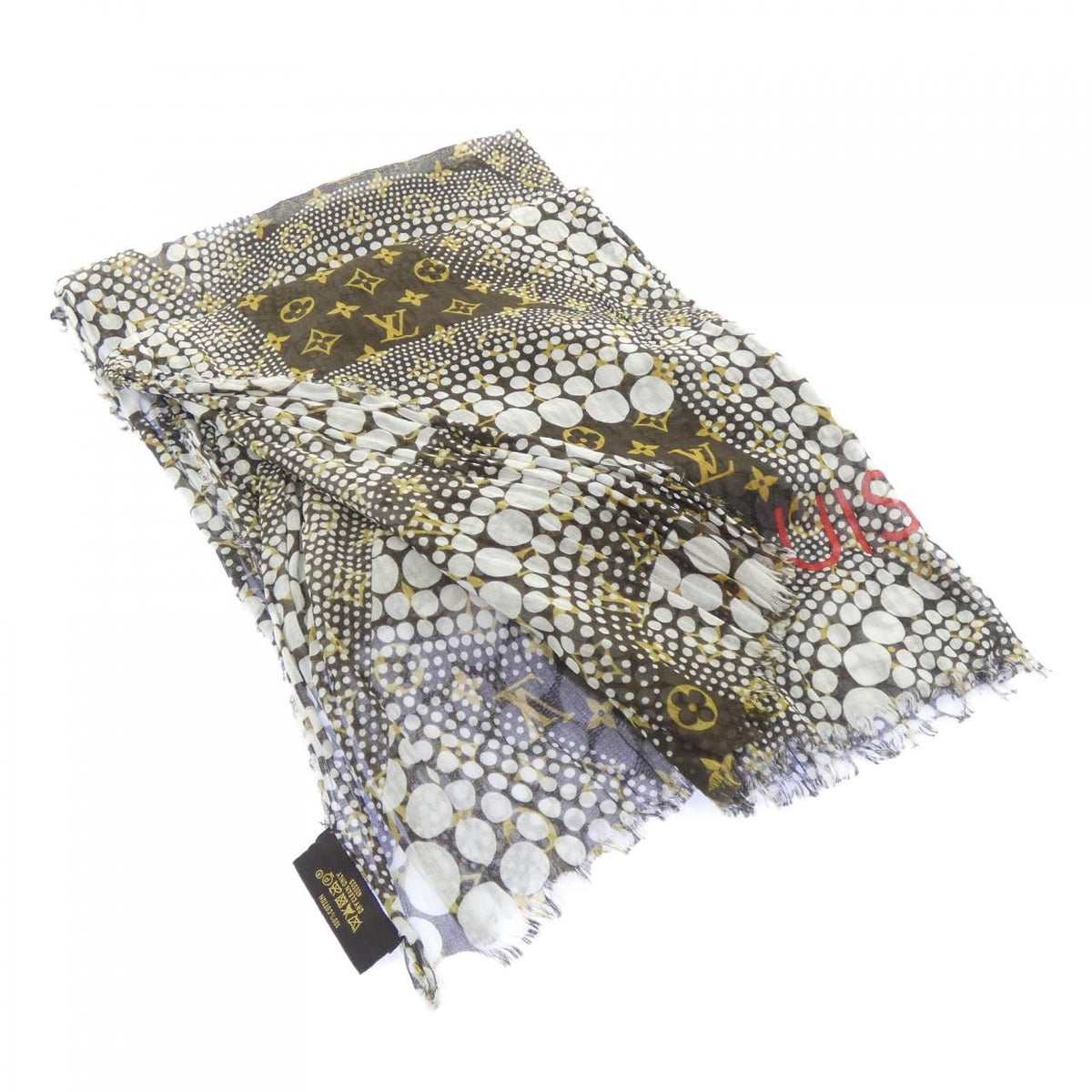 Louis Vuitton Pareo Skirt