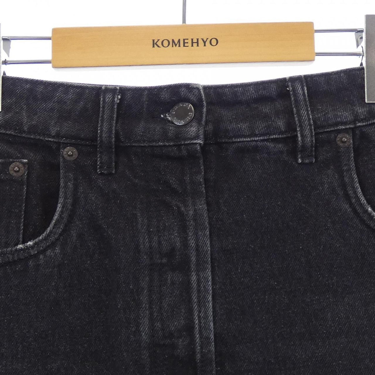 Prada Triangle Logo Denim Long Skirt — view 5