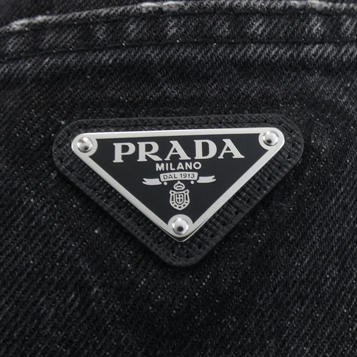 Prada Triangle Logo Denim Long Skirt — view 7