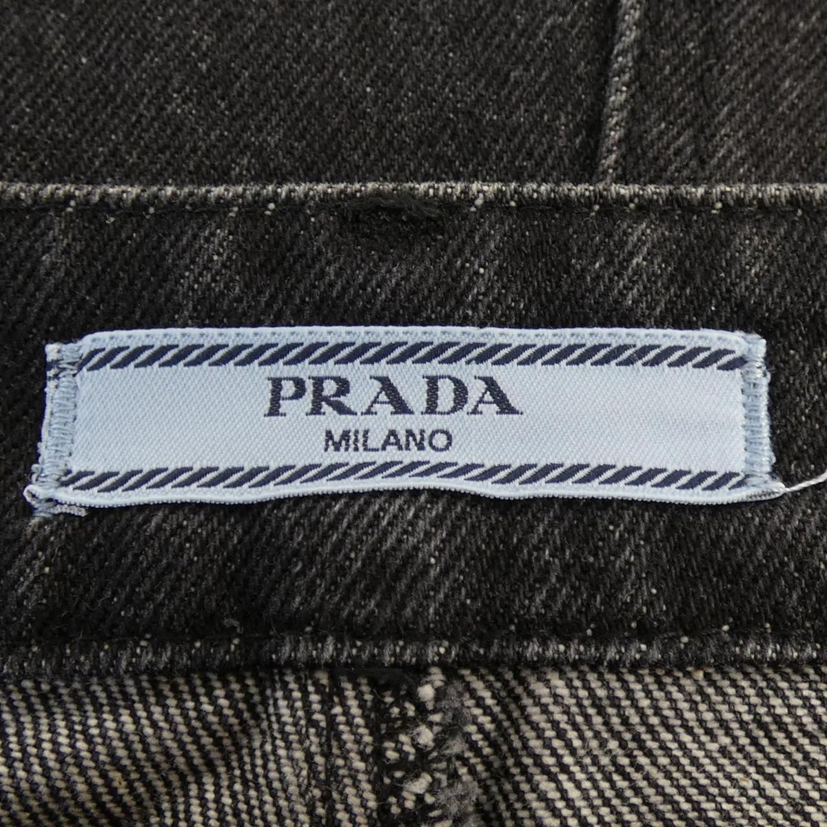 Prada Triangle Logo Denim Long Skirt — view 4
