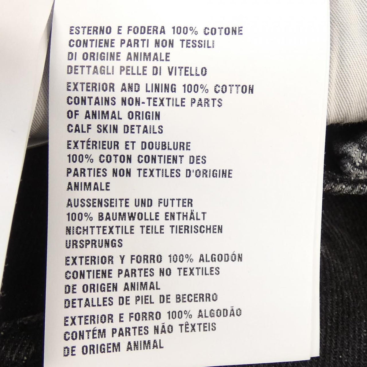 Prada Triangle Logo Denim Long Skirt — view 3