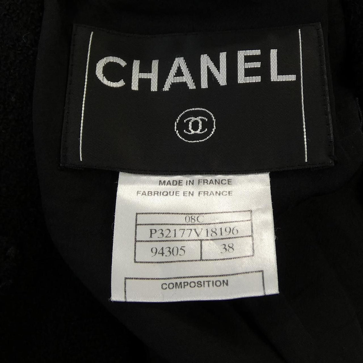 Chanel 08C Jacket Black — view 4