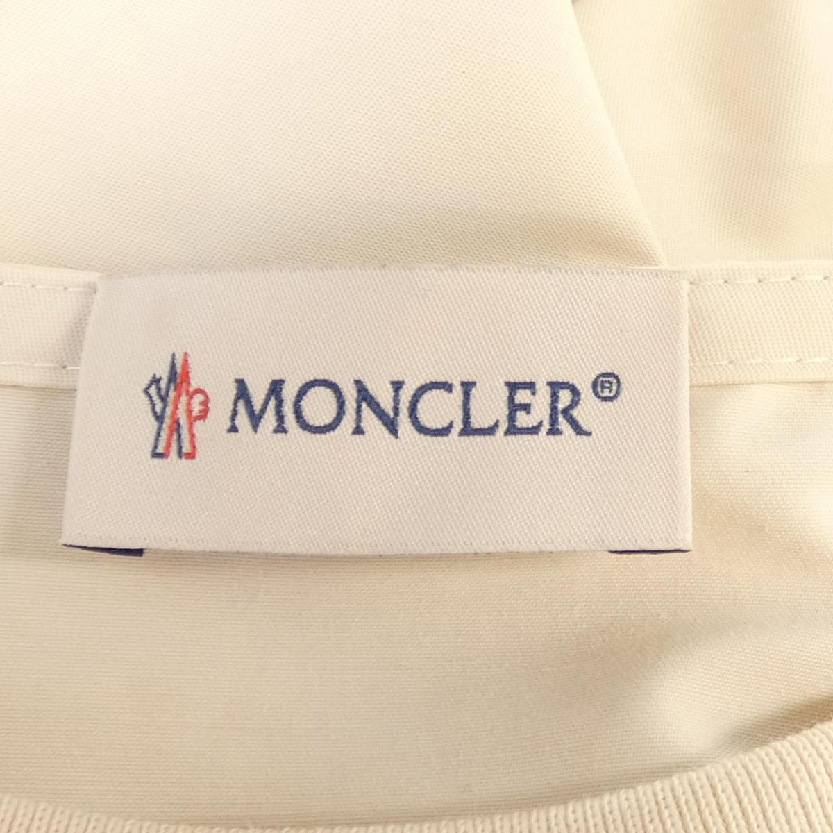 Moncler Dress Beige — view 4