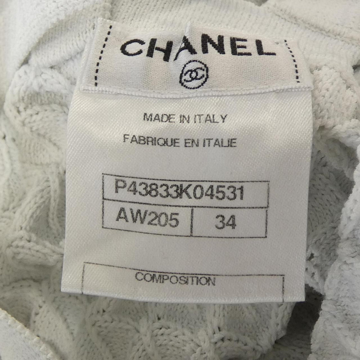 Chanel Dress Gray — view 4