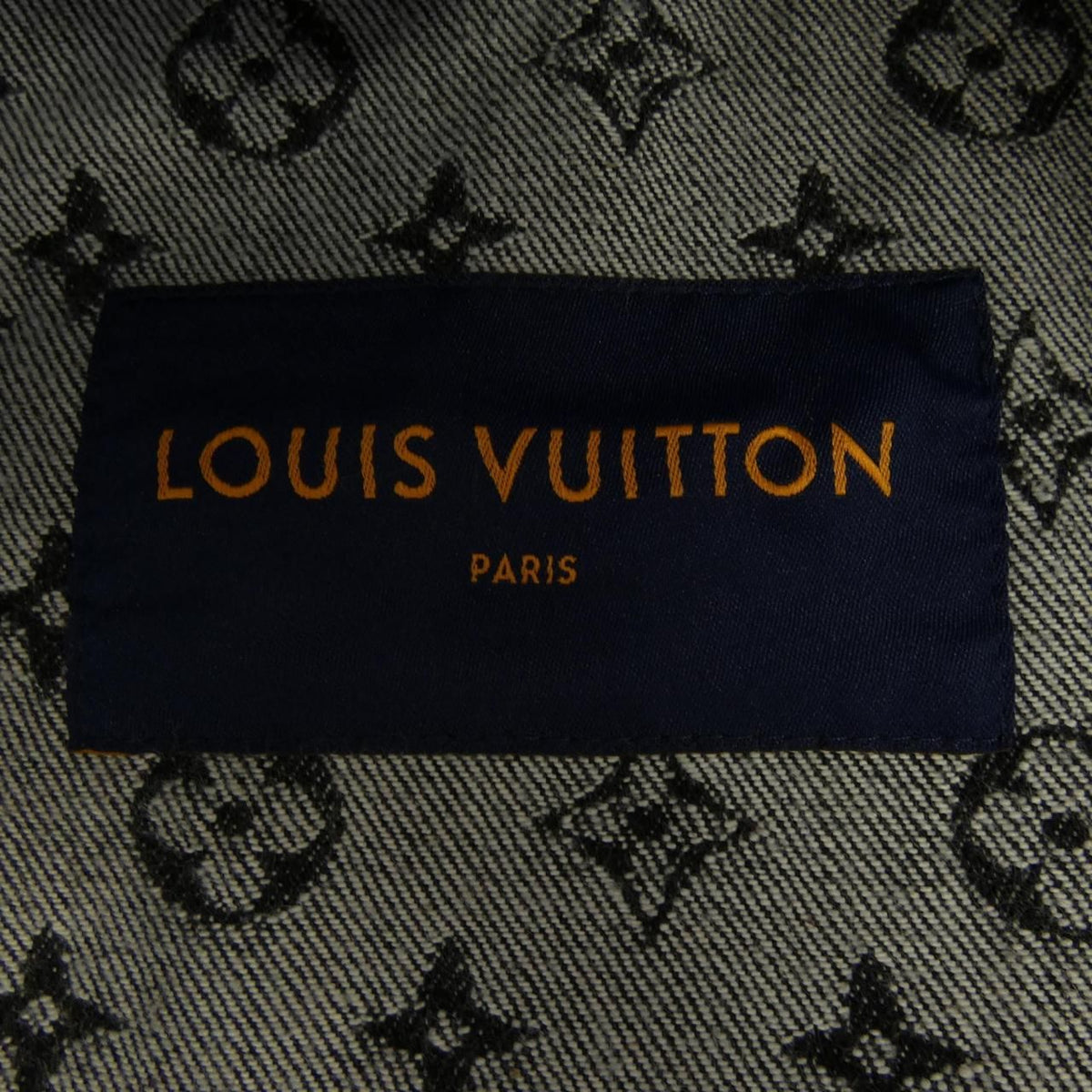 Louis Vuitton Monogram Crazy Denim Workwear Jacket — view 4