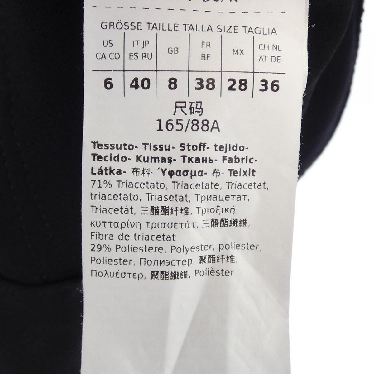 Max Mara Studio Jacket — view 3