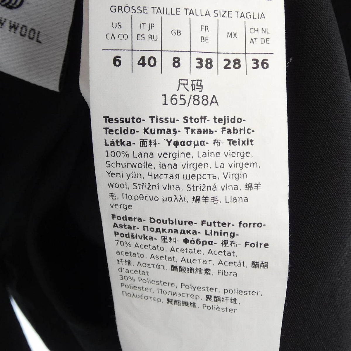 Max Mara Studio Jacket — view 3