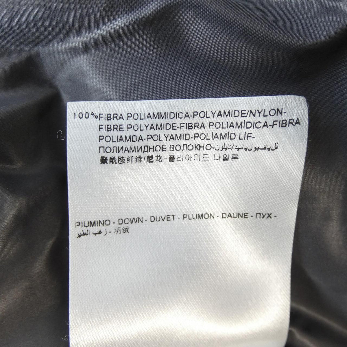 Moncler Fedor Down Jacket — view 3