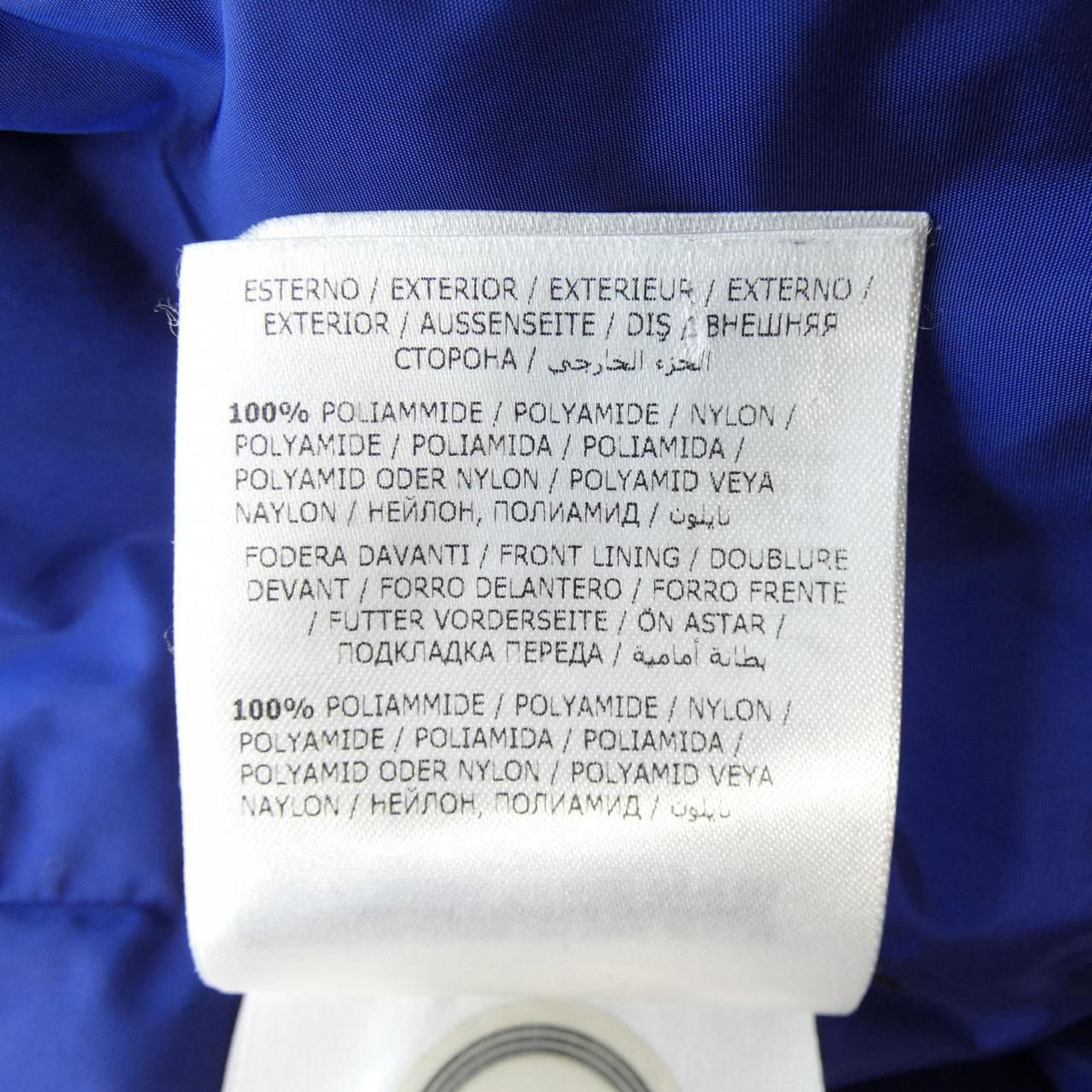 Moncler Jeanclaude Jacket Blue — view 3