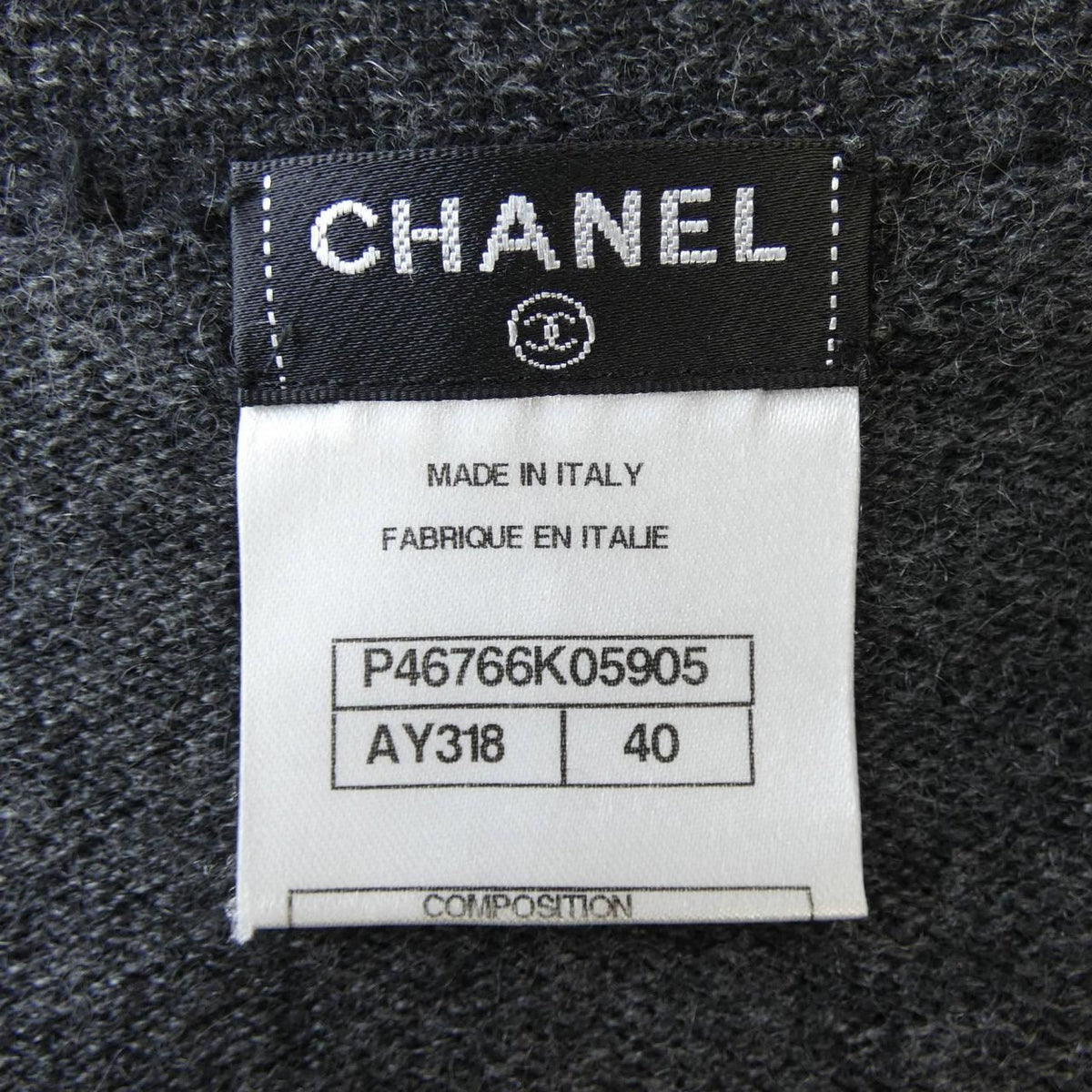 Chanel Cardigan Black — view 4