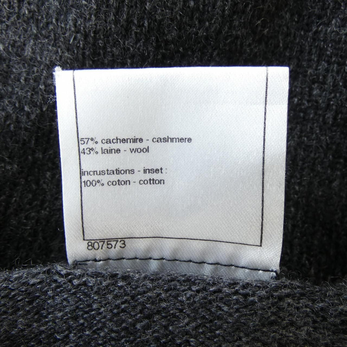 Chanel Cardigan Black — view 3