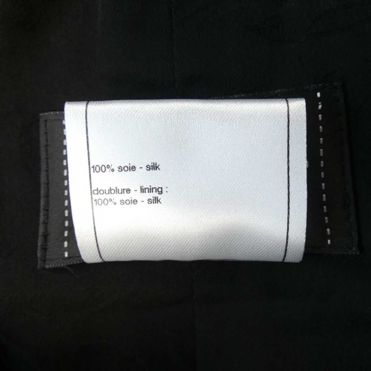 Chanel Dress Black — view 3