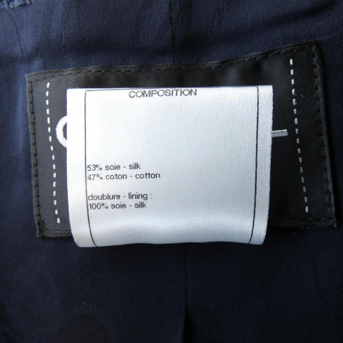 Chanel Collarless Jacket Navy — view 3