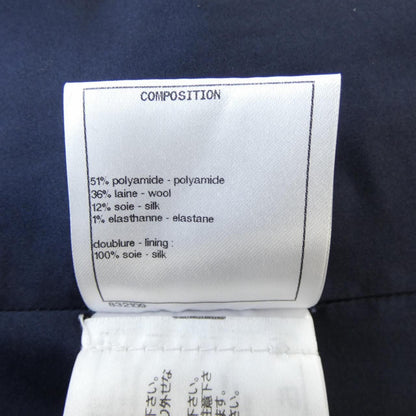 Chanel Skirt Navy — view 3
