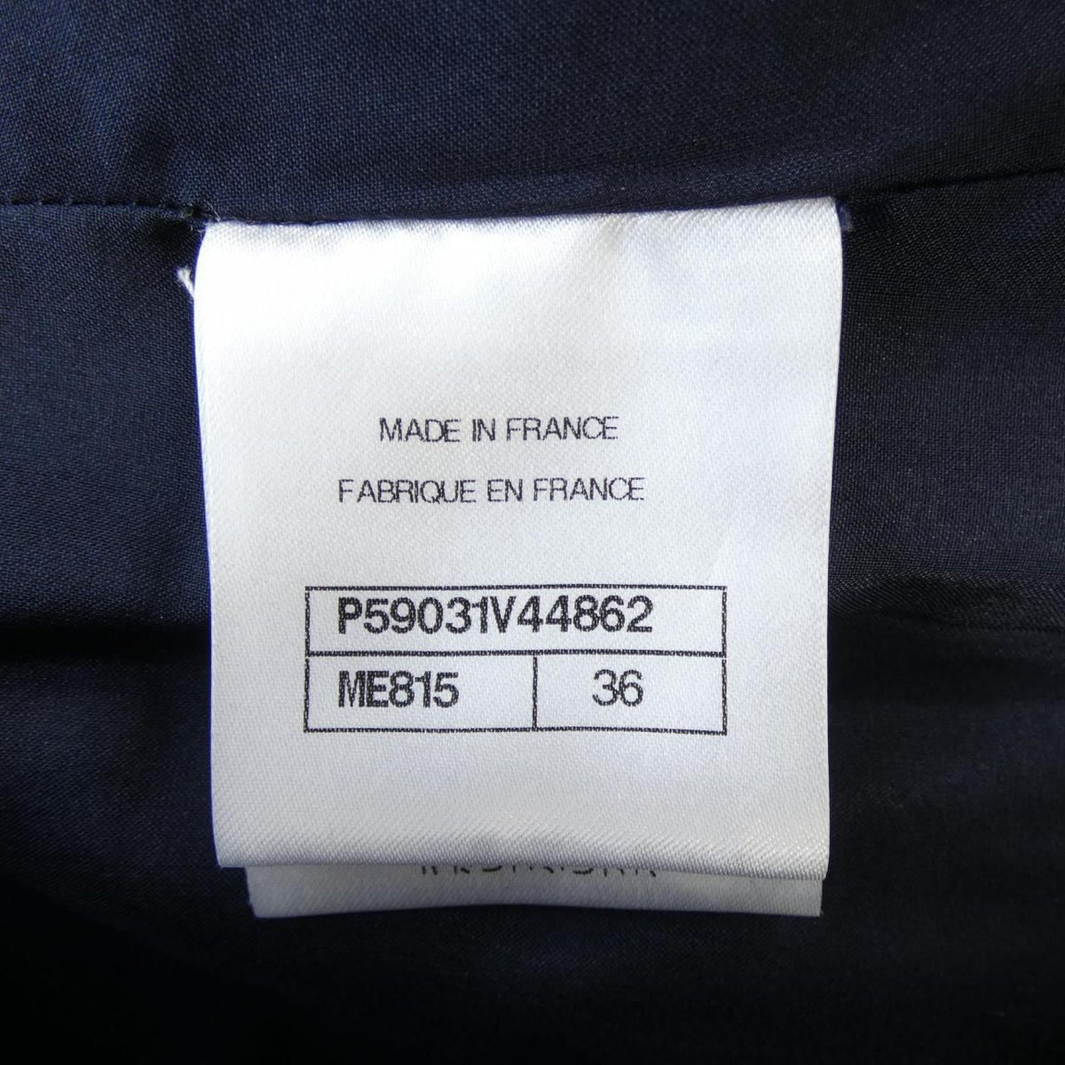 Chanel Skirt Navy — view 5