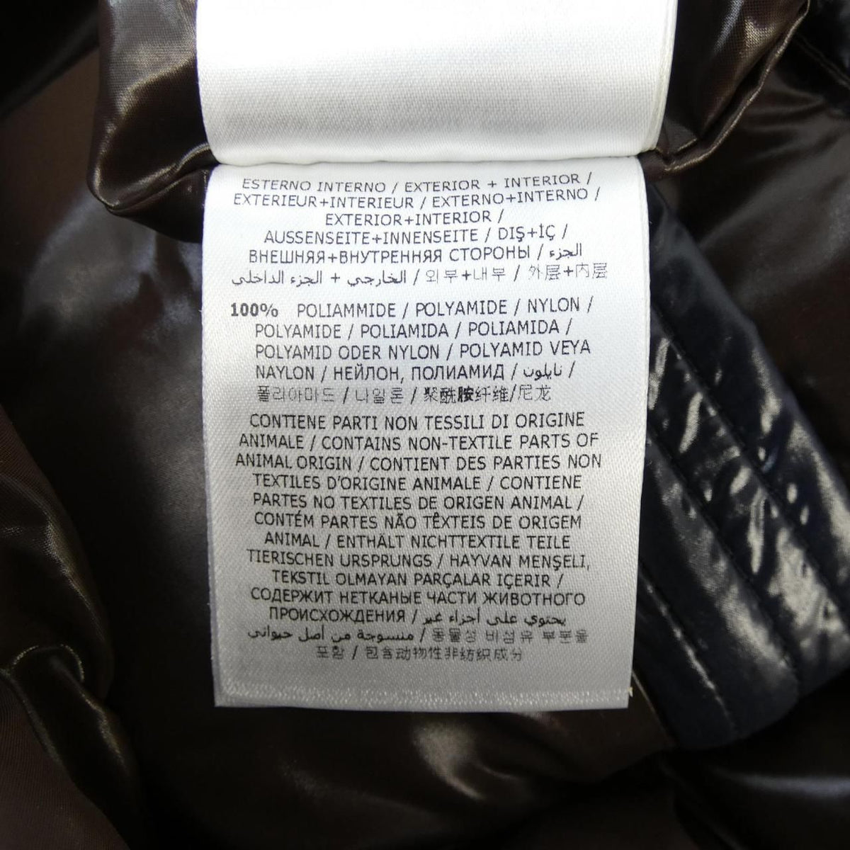 Moncler Maya Down Jacket — view 3