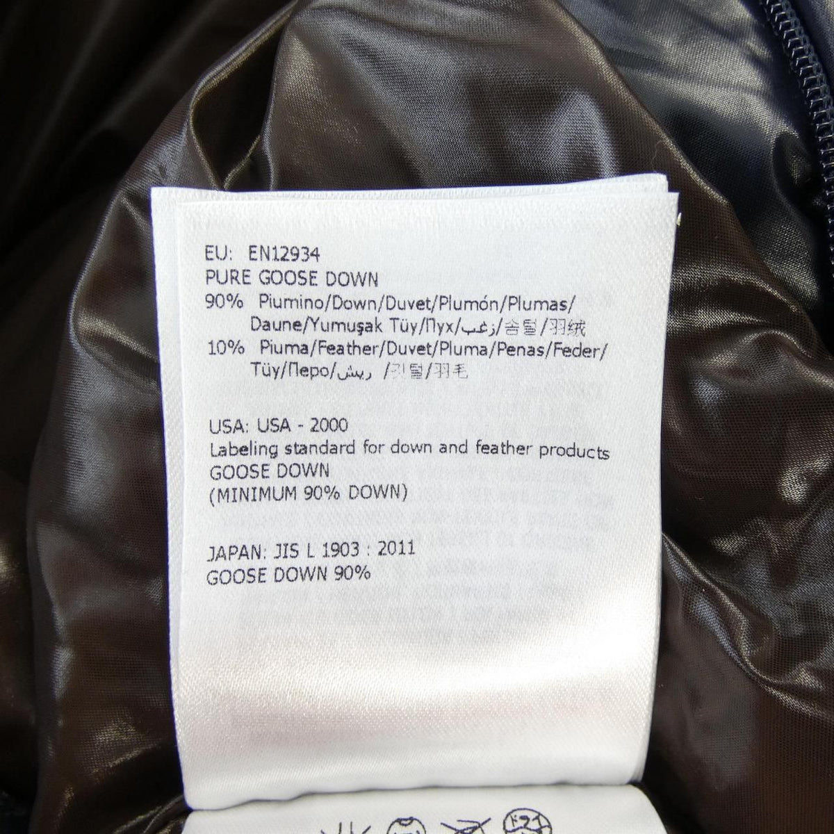 Moncler Maya Down Jacket — view 4