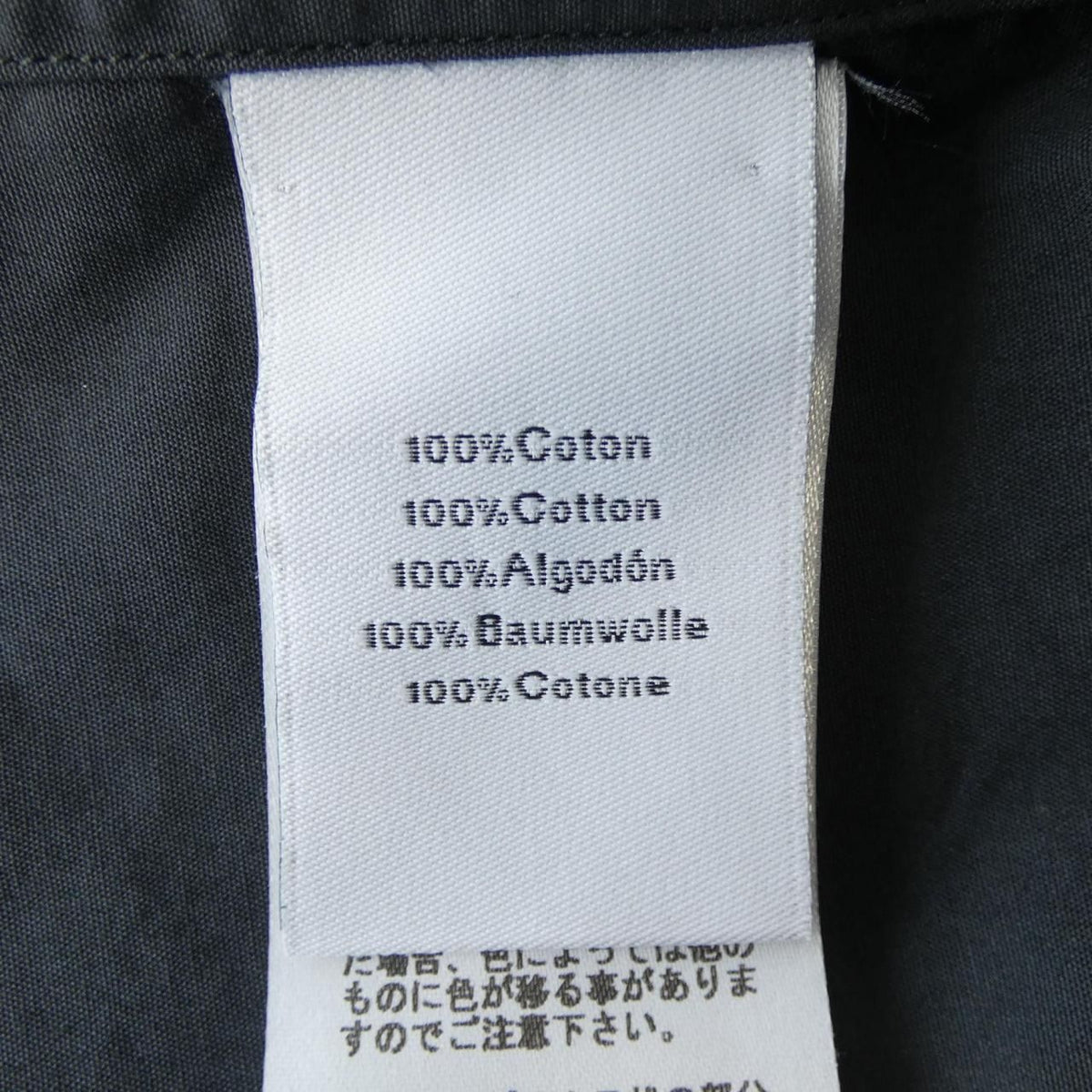 Hermes Shirt Gray — view 3