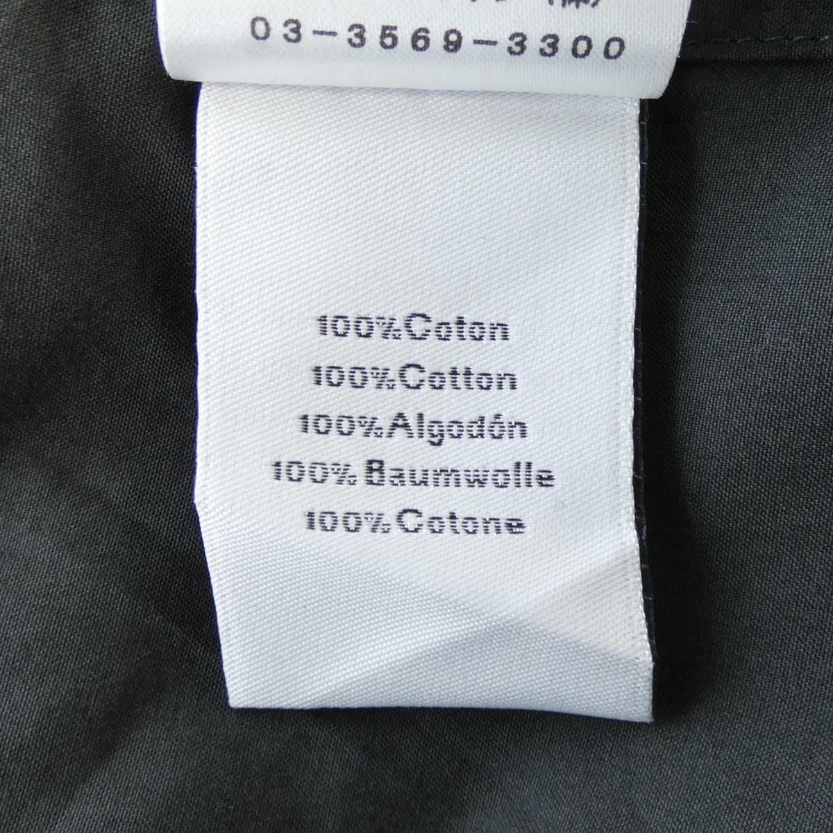Hermes Shirt Gray — view 3