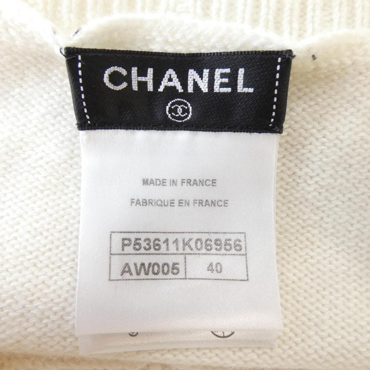 Chanel Knit Sweater White — view 4