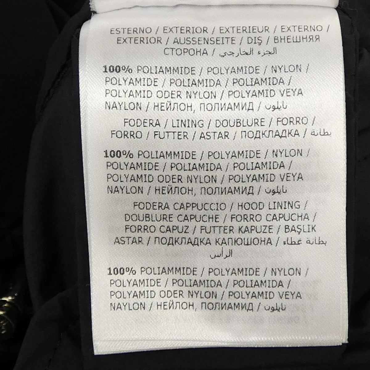 Moncler Avoine Down Jacket — view 3